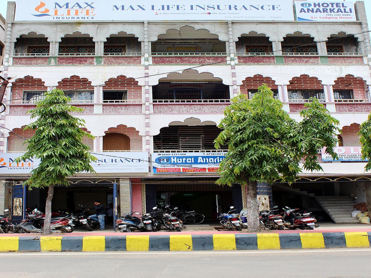 Hotel Anarkali Brahmapur Extérieur photo